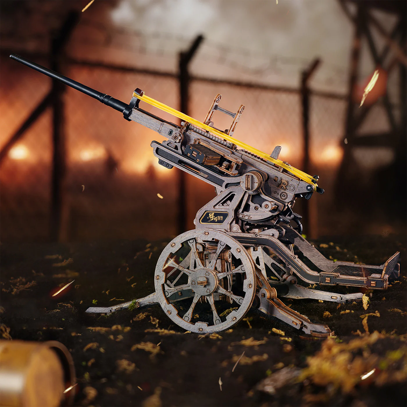 Robotime Anti-aircraft Gun LQM01 - Image 7