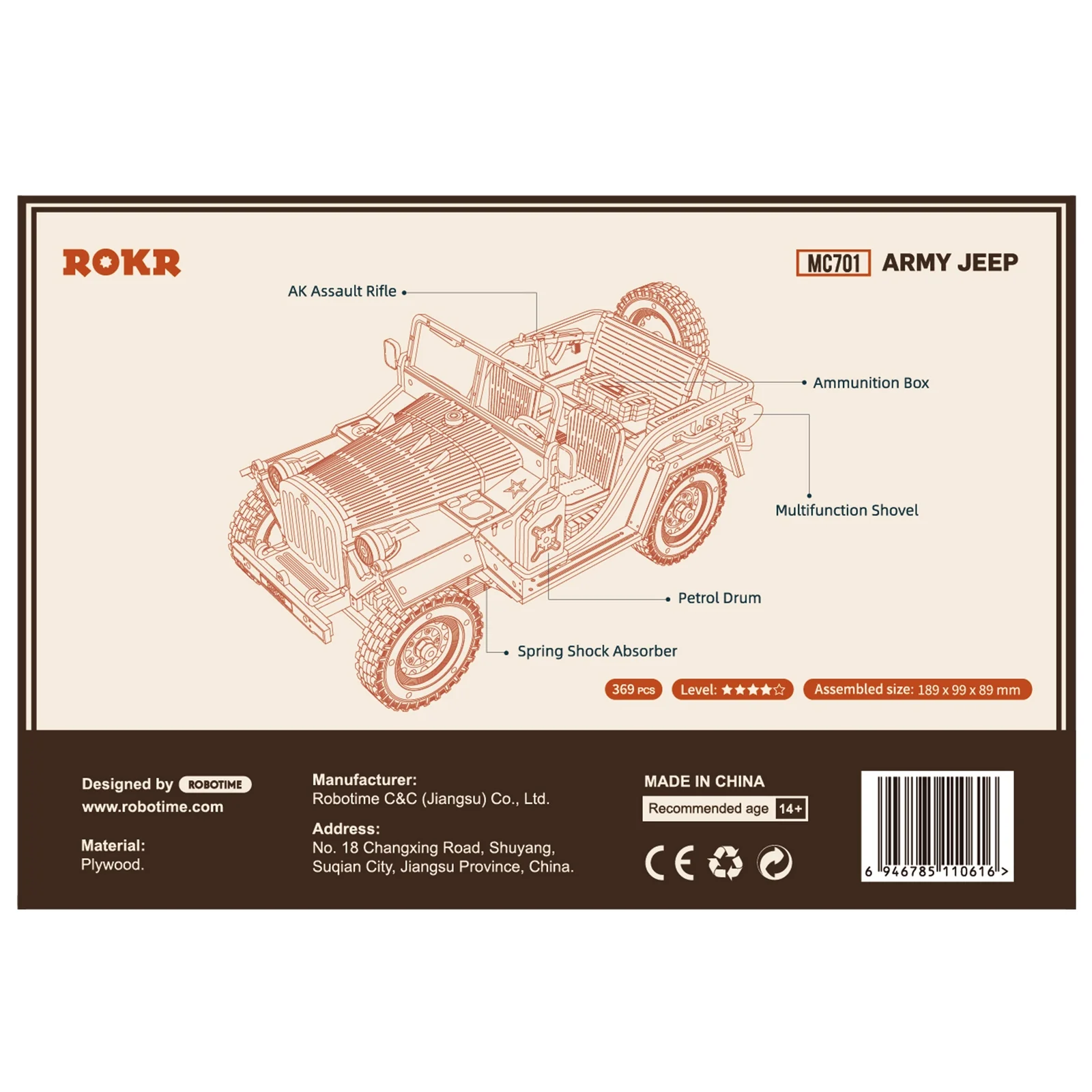 Robotime Army Field Car MC701 - Image 3