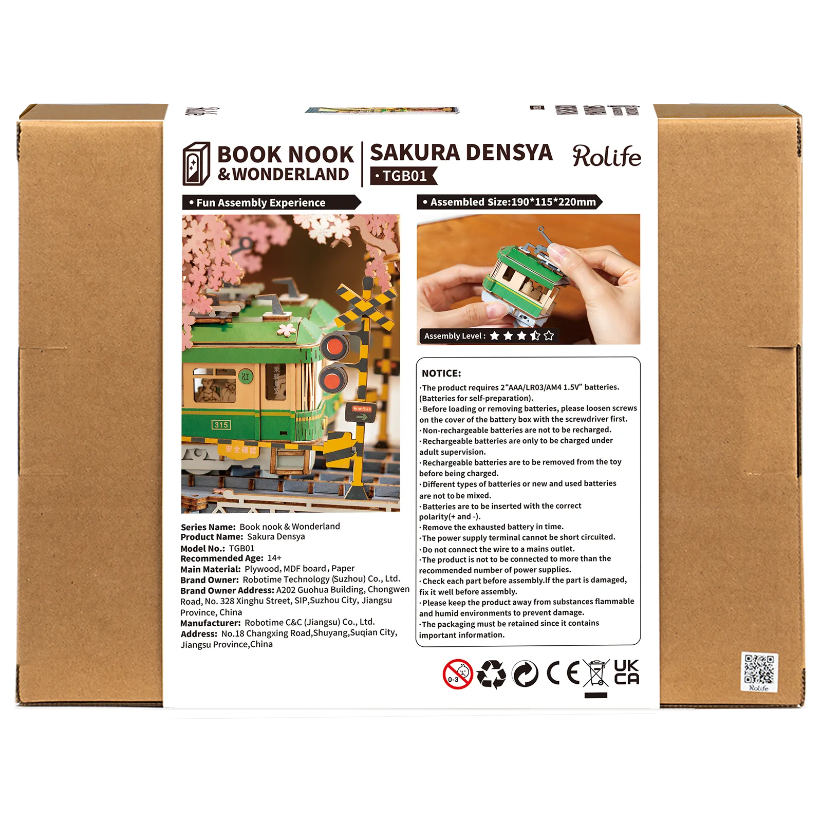 Robotime Book Nook Sakura Densya TGB01 - Image 3
