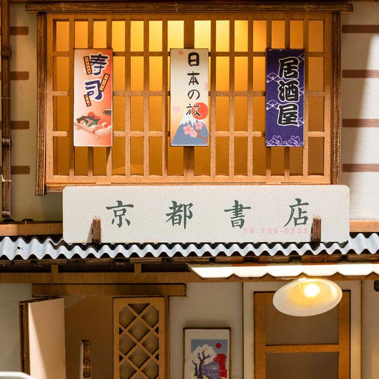 Robotime Book Nook Sakura Densya TGB01 - Image 6