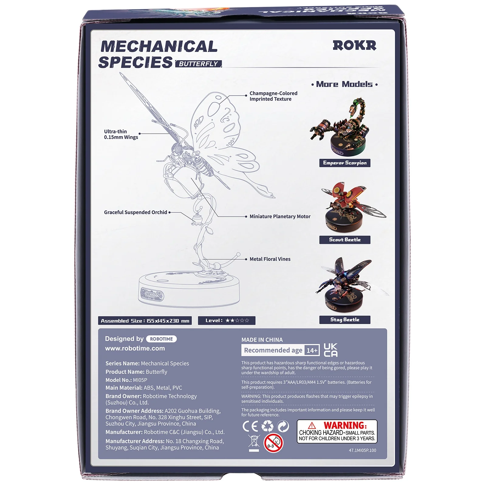 Robotime Butterfly (Pink) MI05P - Image 3