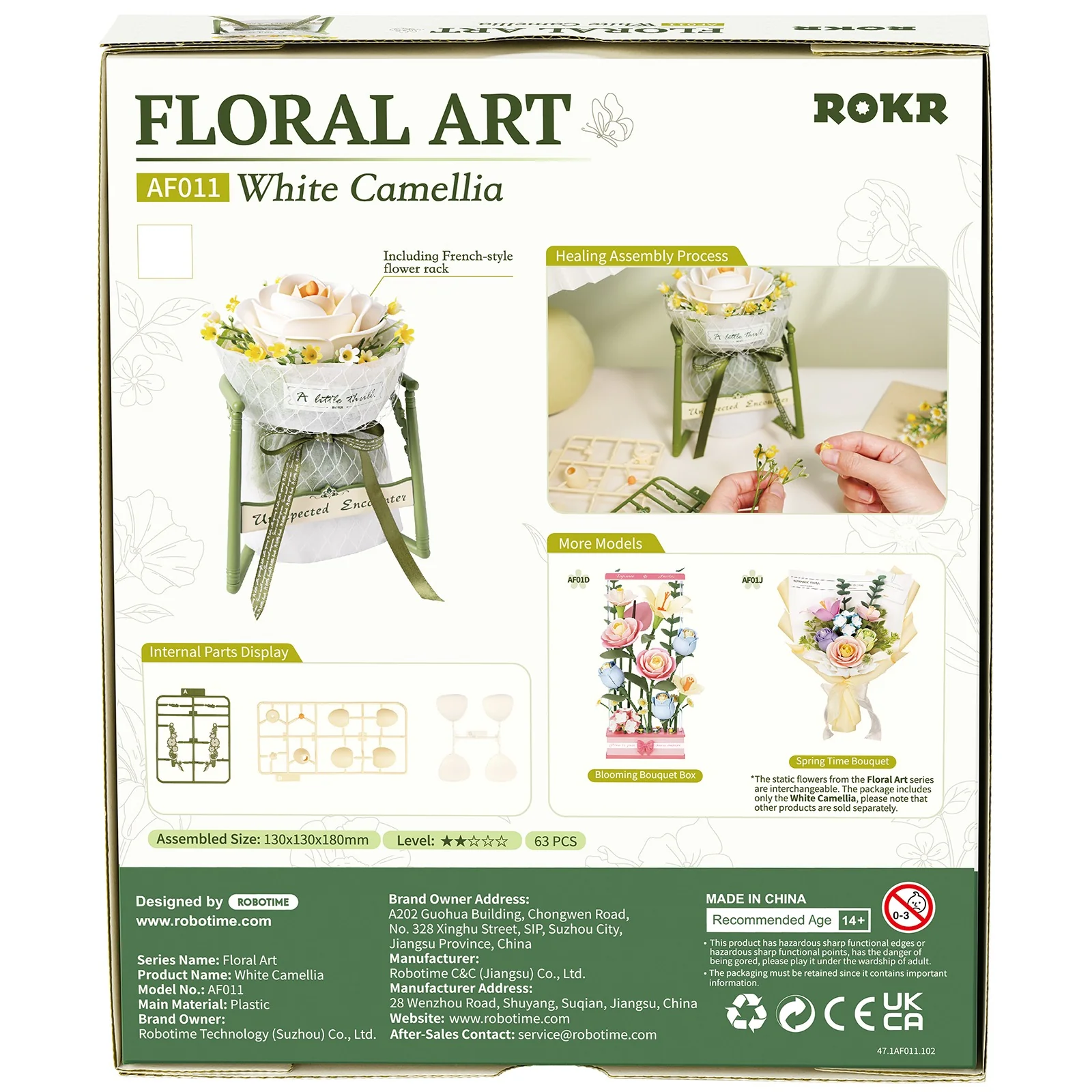 Robotime Camellia AF011 - Image 3