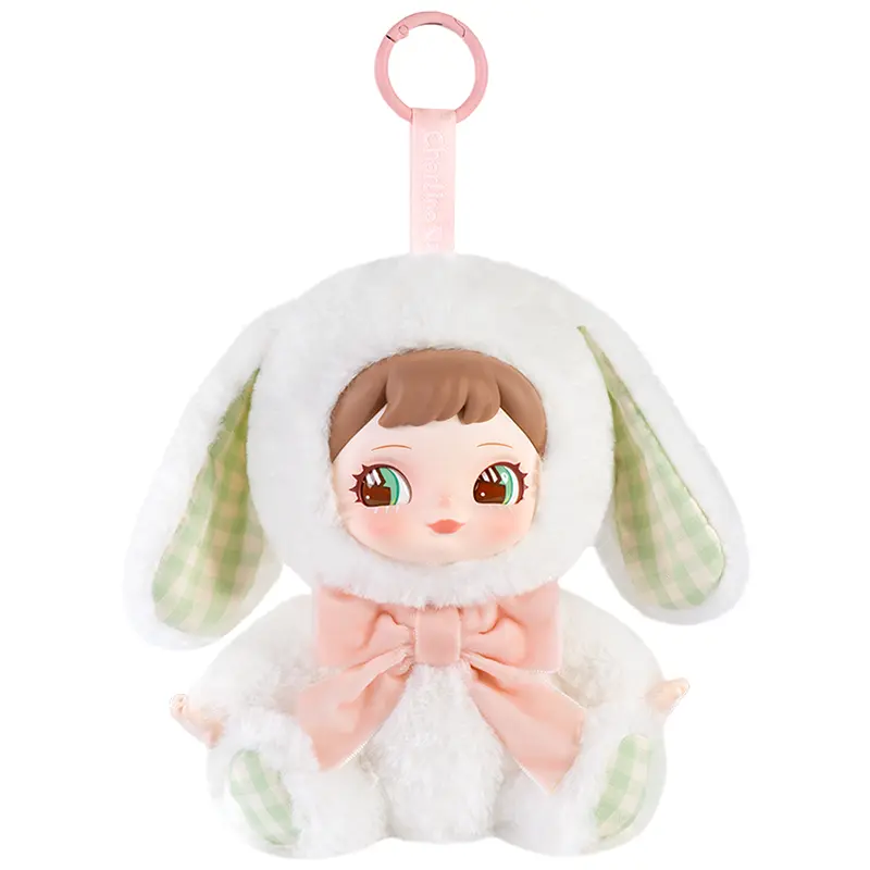 Robotime Charline's Forest Hide & Seek Plush Pendant (Blind Box) MXAXX - Image 5