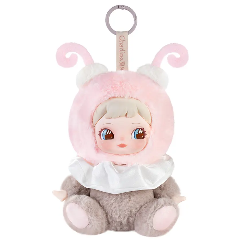 Robotime Charline's Forest Hide & Seek Plush Pendant (Blind Box) MXAXX - Image 6
