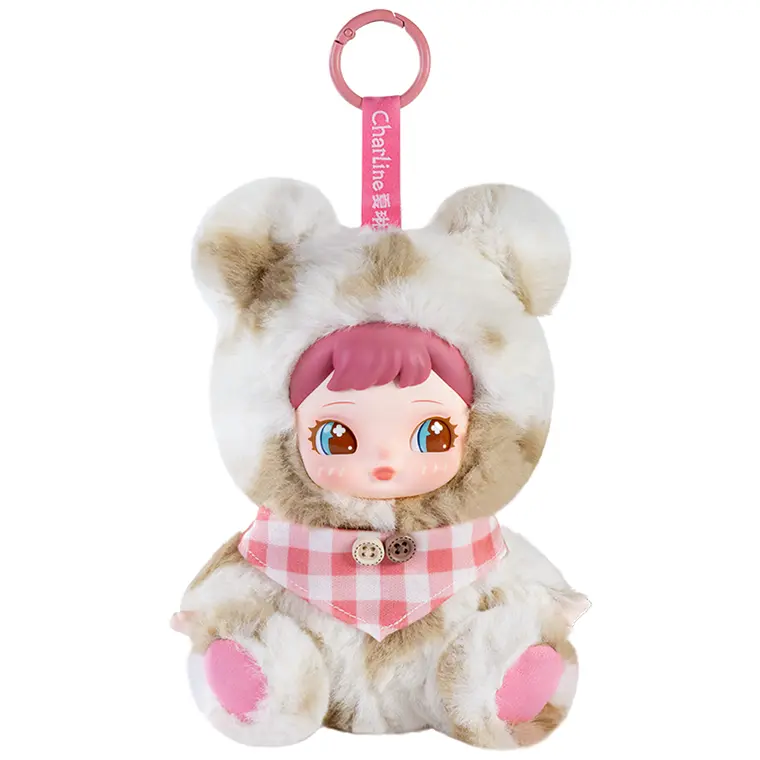 Robotime Charline's Forest Hide & Seek Plush Pendant (Blind Box) MXAXX - Image 7
