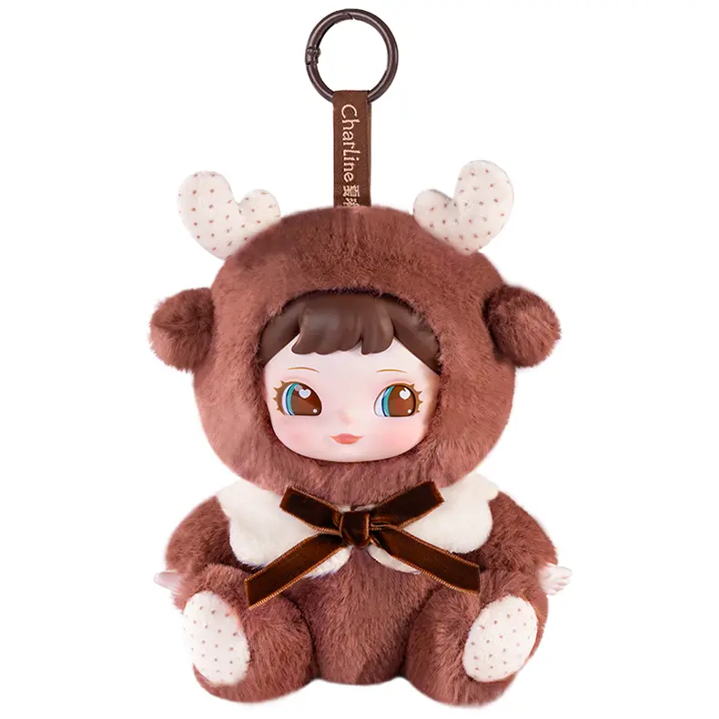 Robotime Charline's Forest Hide & Seek Plush Pendant (Blind Box) MXAXX - Image 9
