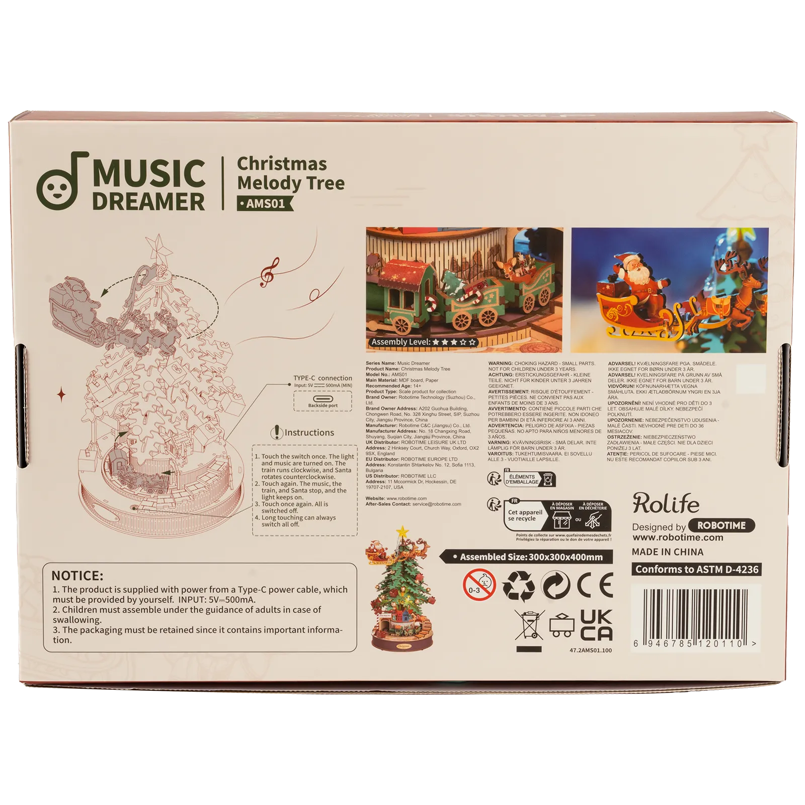 Robotime Christmas Melody Tree AMS01 - Image 3