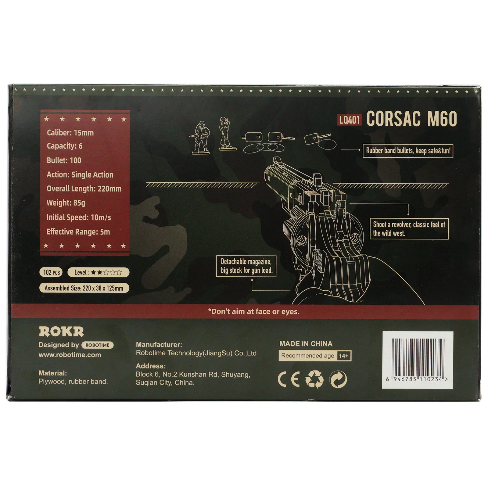 Robotime Corsac M60 LQ401 - Image 3