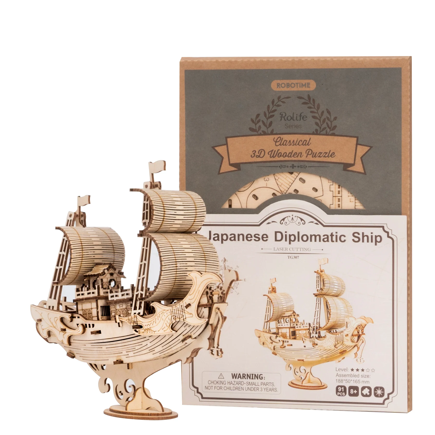 Robotime Diplomatic Ship TG307 - Image 3