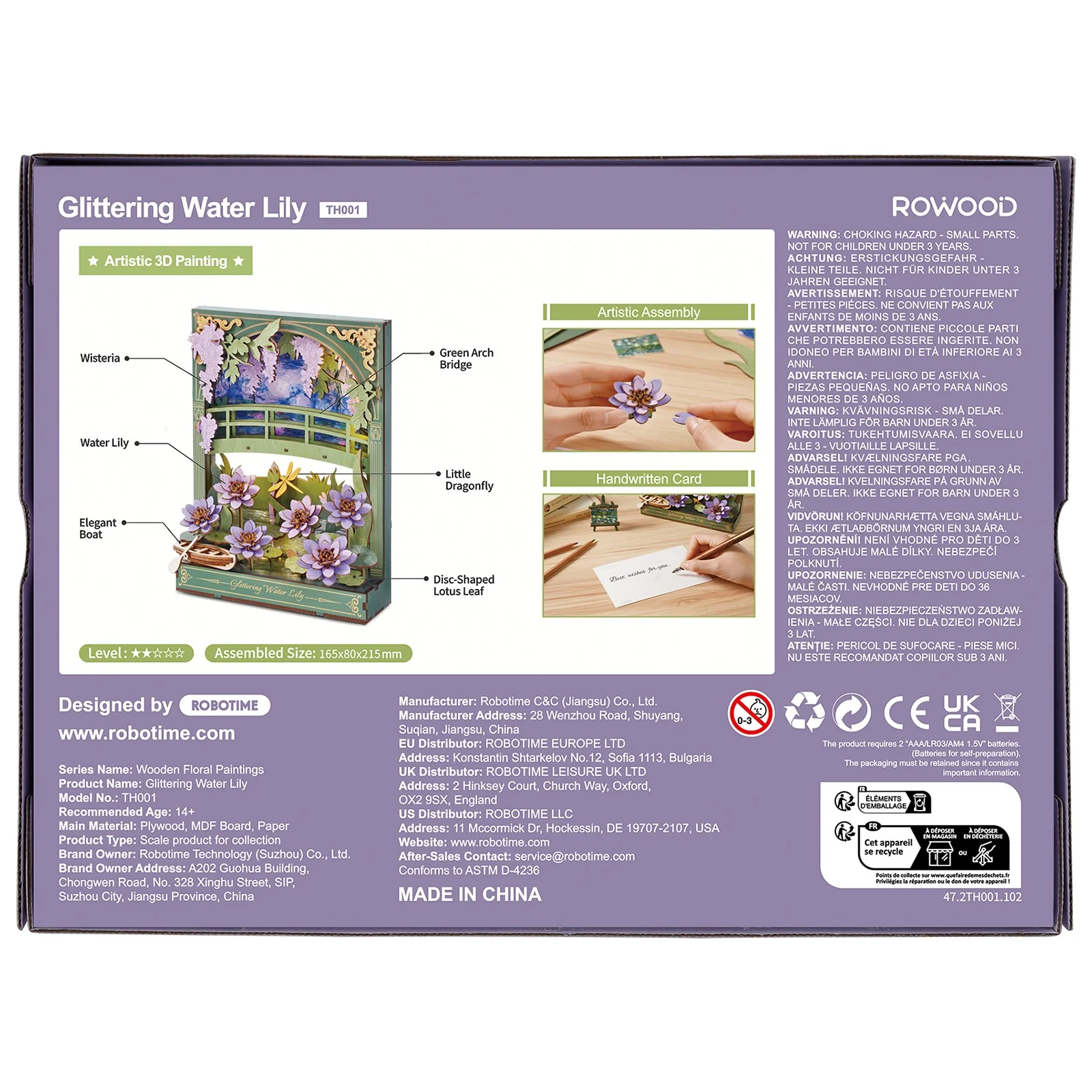 Robotime Glittering Water Lily TH001 - Image 3