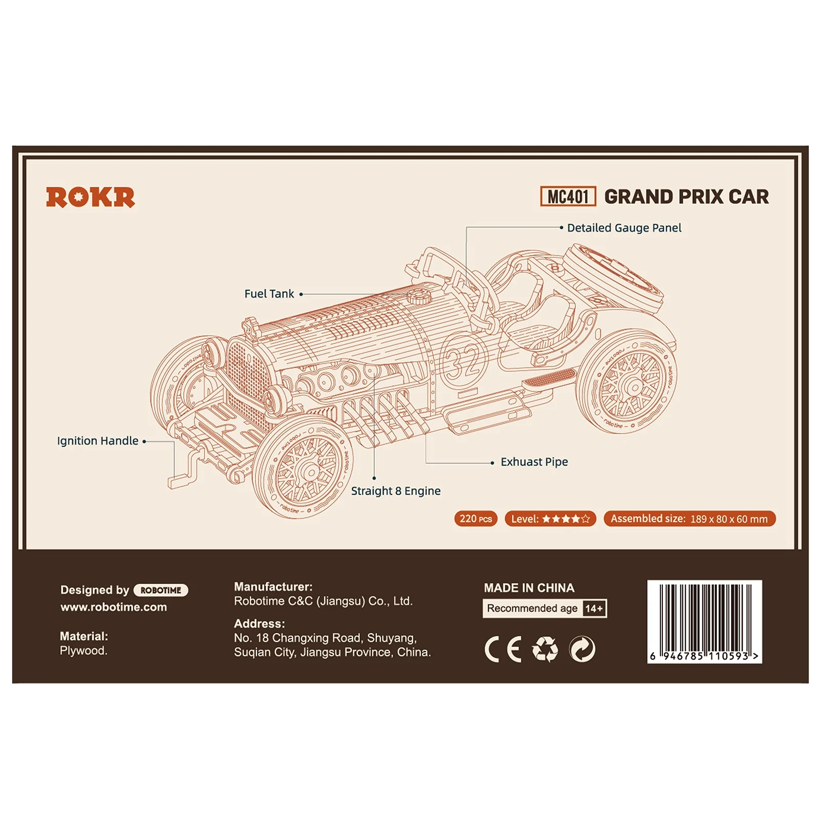 Robotime Grand Prix Car MC401 - Image 3