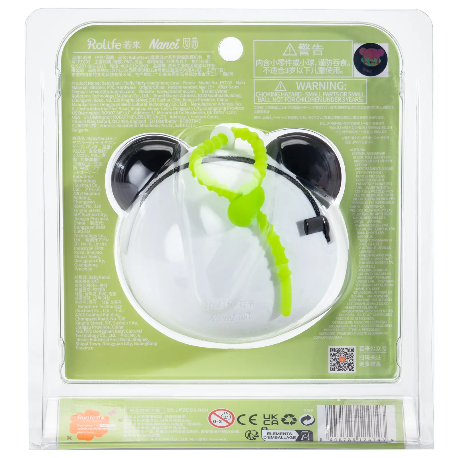 Robotime Headphone Case Fluffy Party Panda PZC03 - Image 3