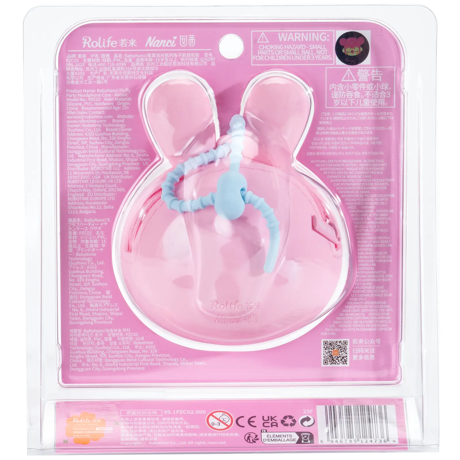 Robotime Headphone Case Fluffy Party Rabbit PZC02 - Image 3
