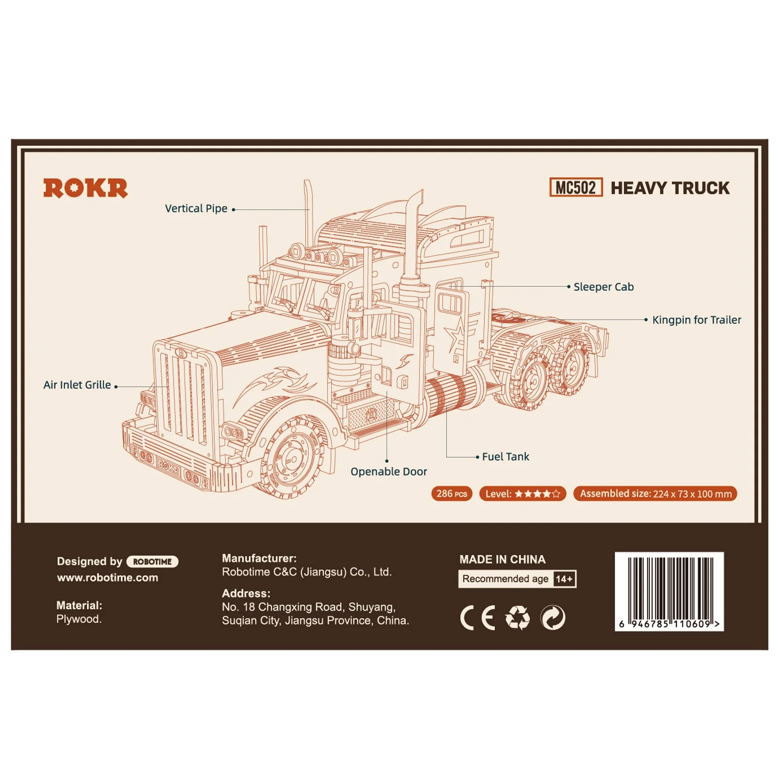 Robotime Heavy Truck MC502 - Image 3