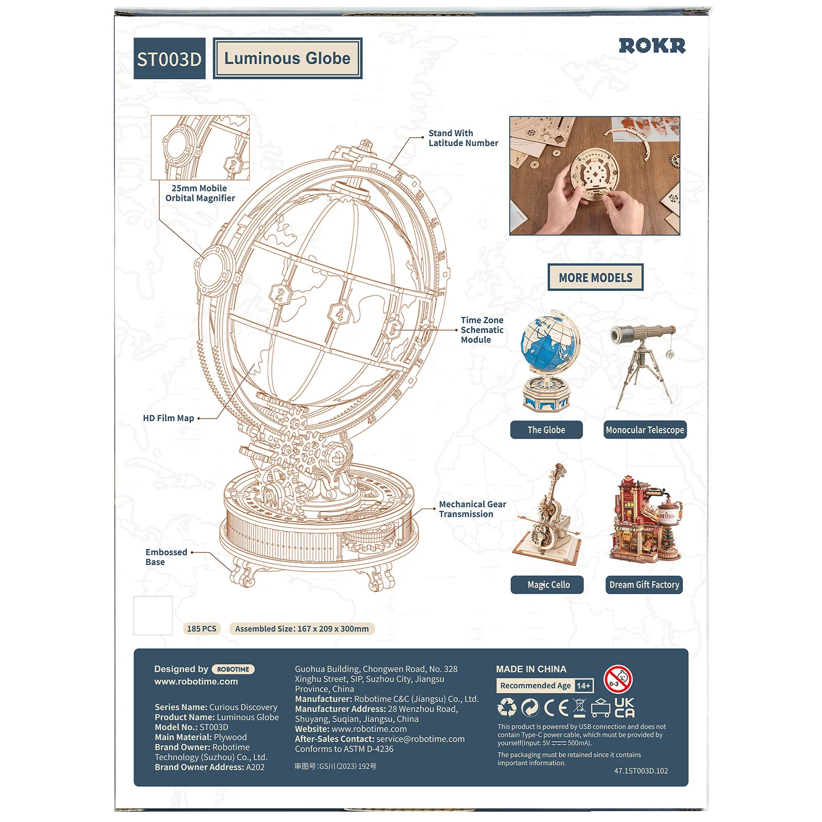 Robotime Luminous Globe (Electric Version) ST003D - Image 3