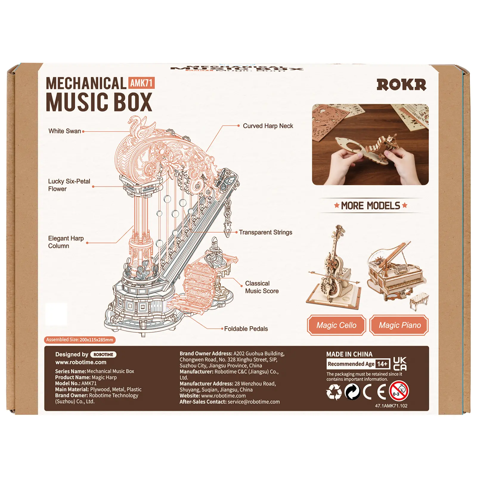 Robotime Magic Harp AMK71 - Image 3