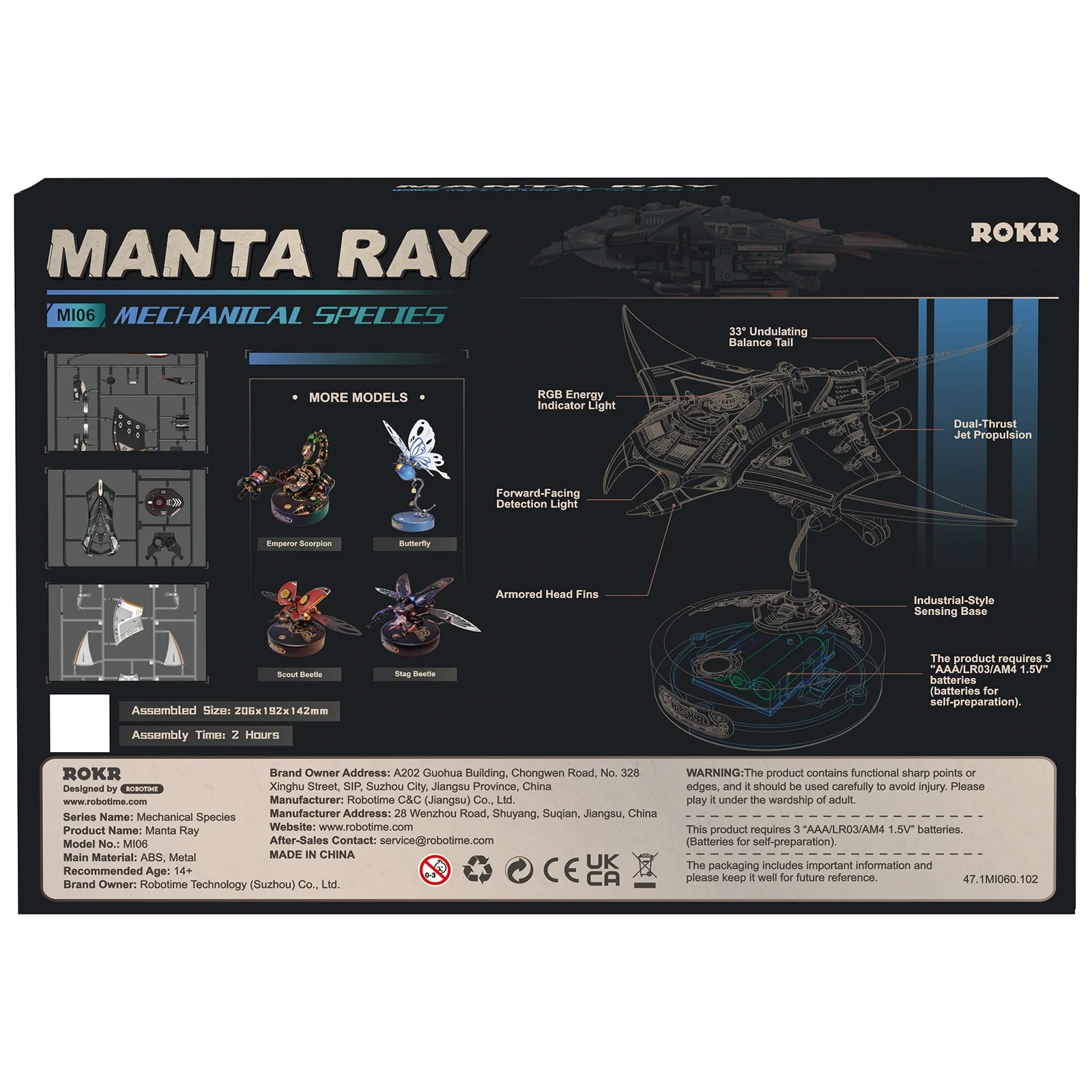 Robotime Manta Ray MI06 - Image 3