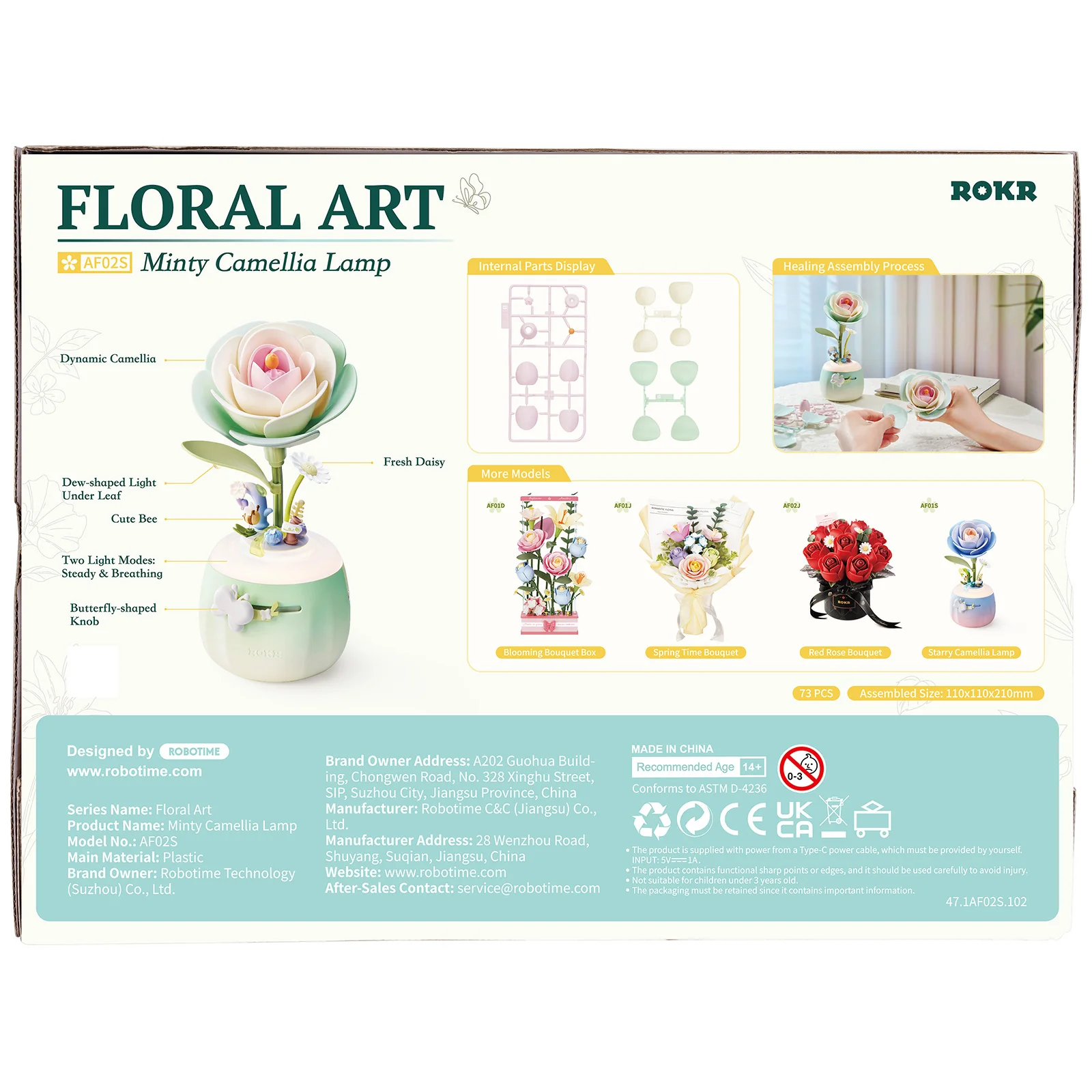 Robotime Minty Camellia Lamp AF02S - Image 3