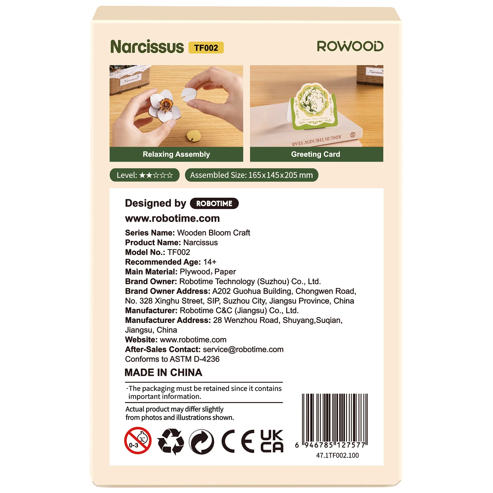 Robotime Narcis (Narcissus) TF002 - Image 3