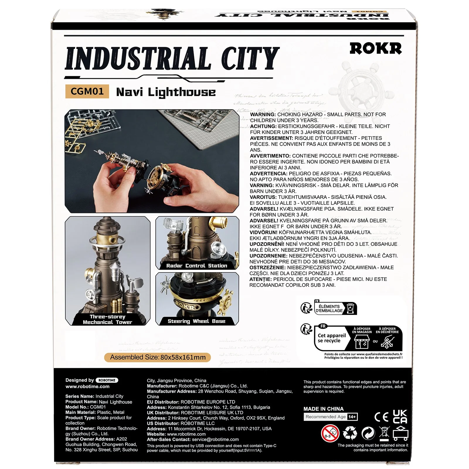Robotime Navi Lighthouse CGM01 - Image 3