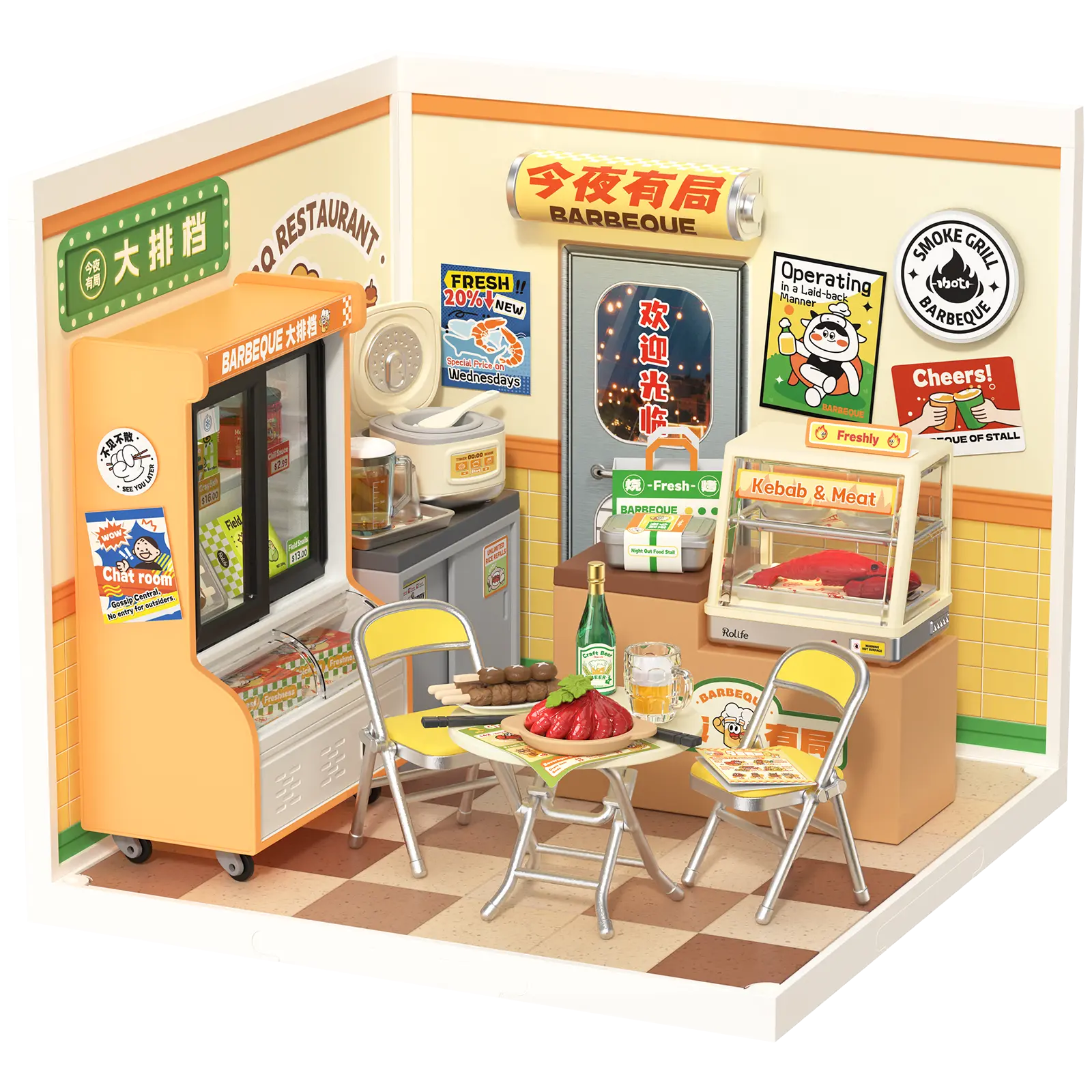 Robotime Night Out Food Stall DW022
