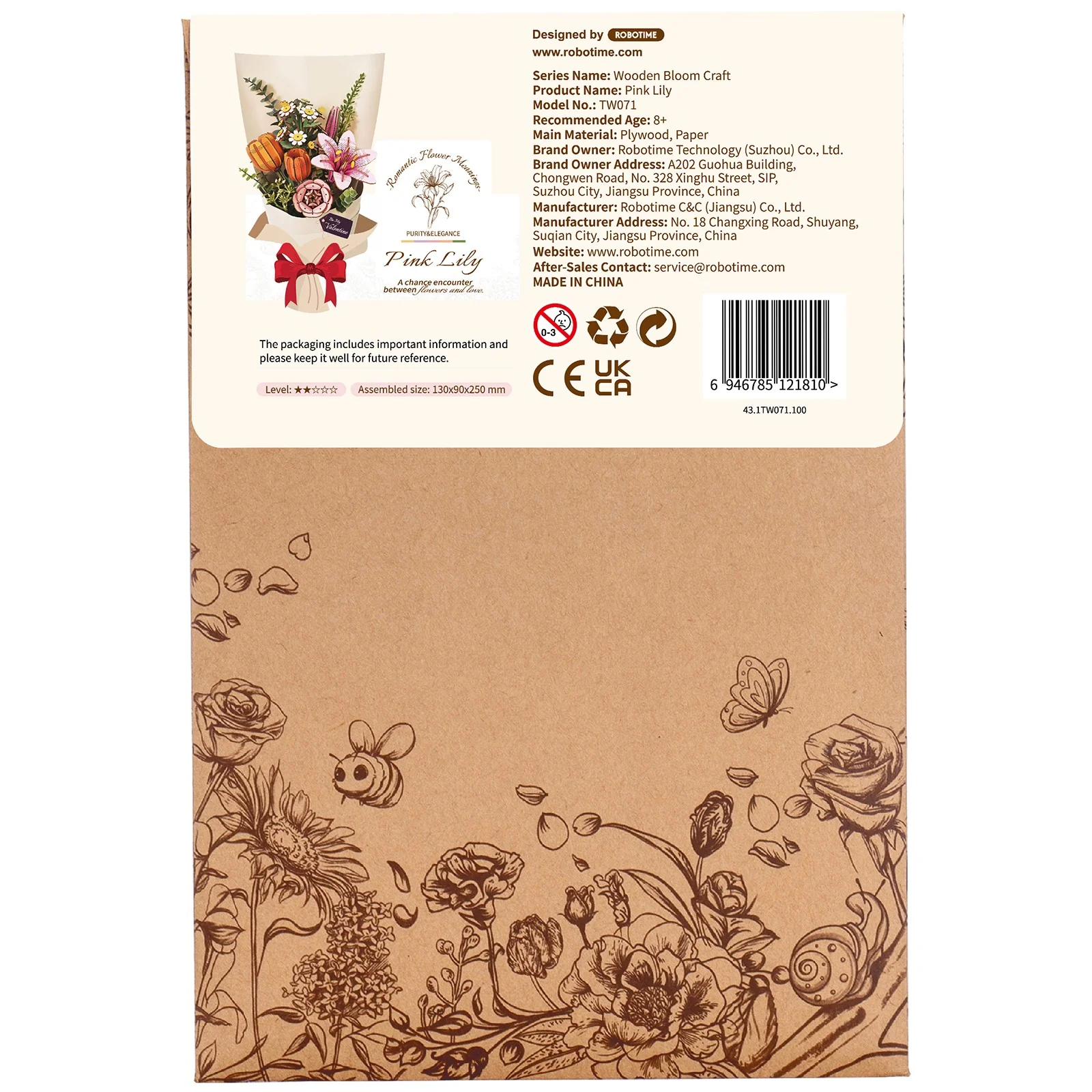 Robotime Pink Lily / Roze Lelie TW071 - Image 3