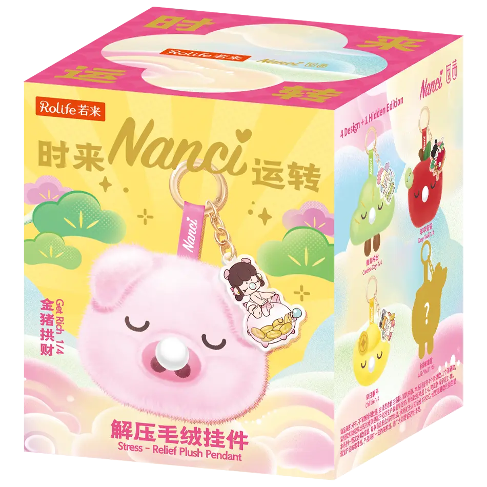 Robotime Plush Pendant Nanci Stress-Relief (Blind Box) PZC20 - Image 2