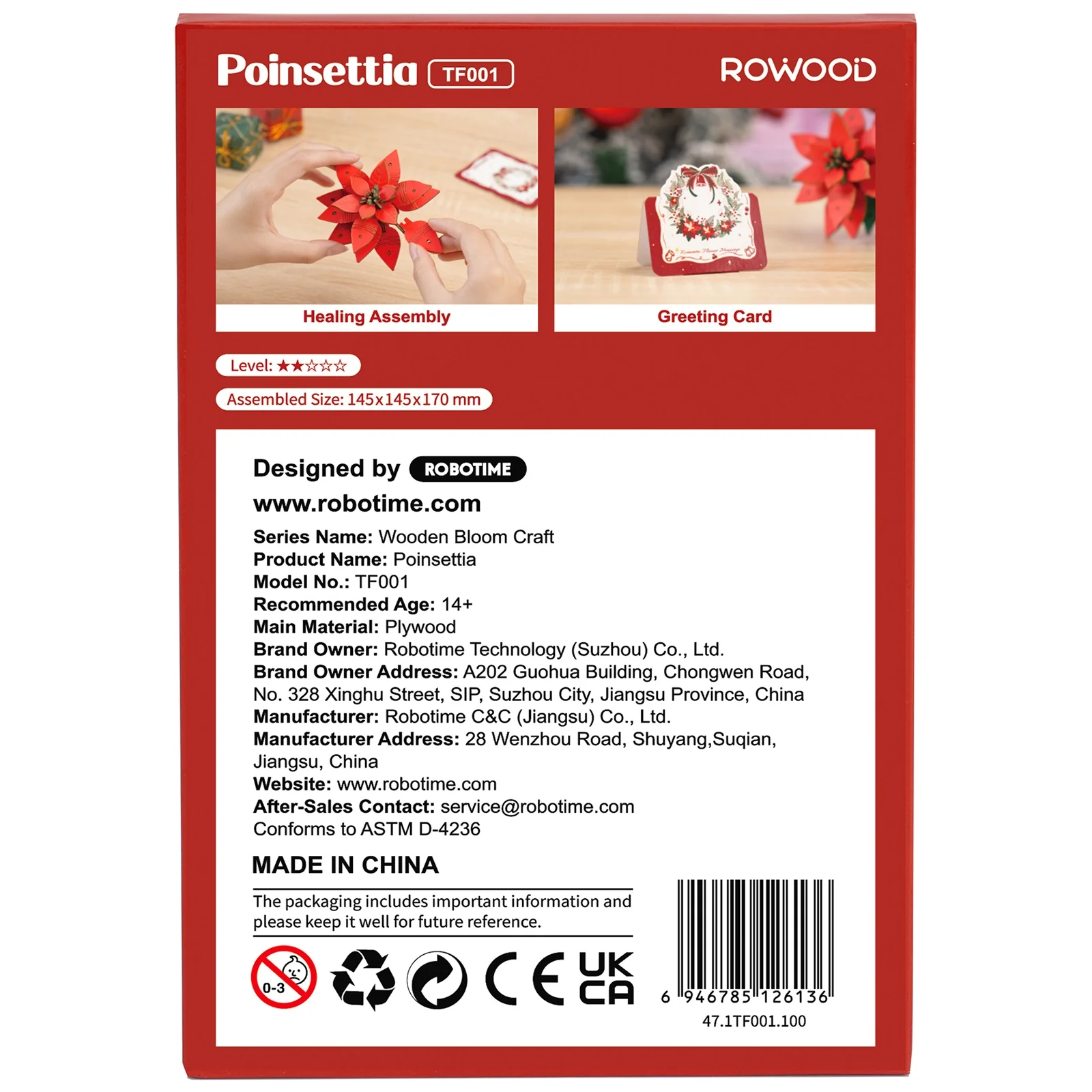 Robotime Kerstster (Poinsettia) TF001 - Image 3