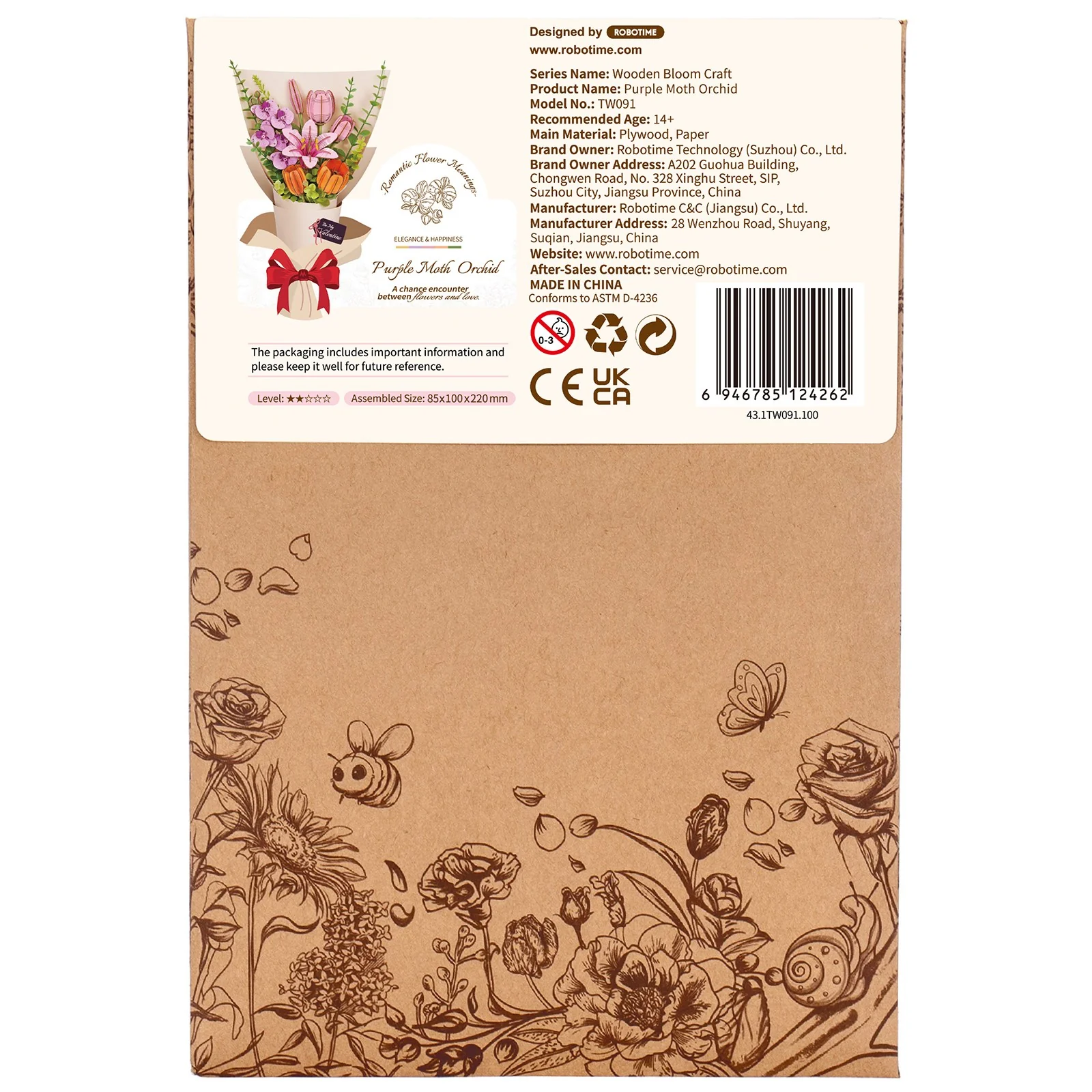 Robotime Purple Moth Orchid / Paarse Orchidee TW091 - Image 3