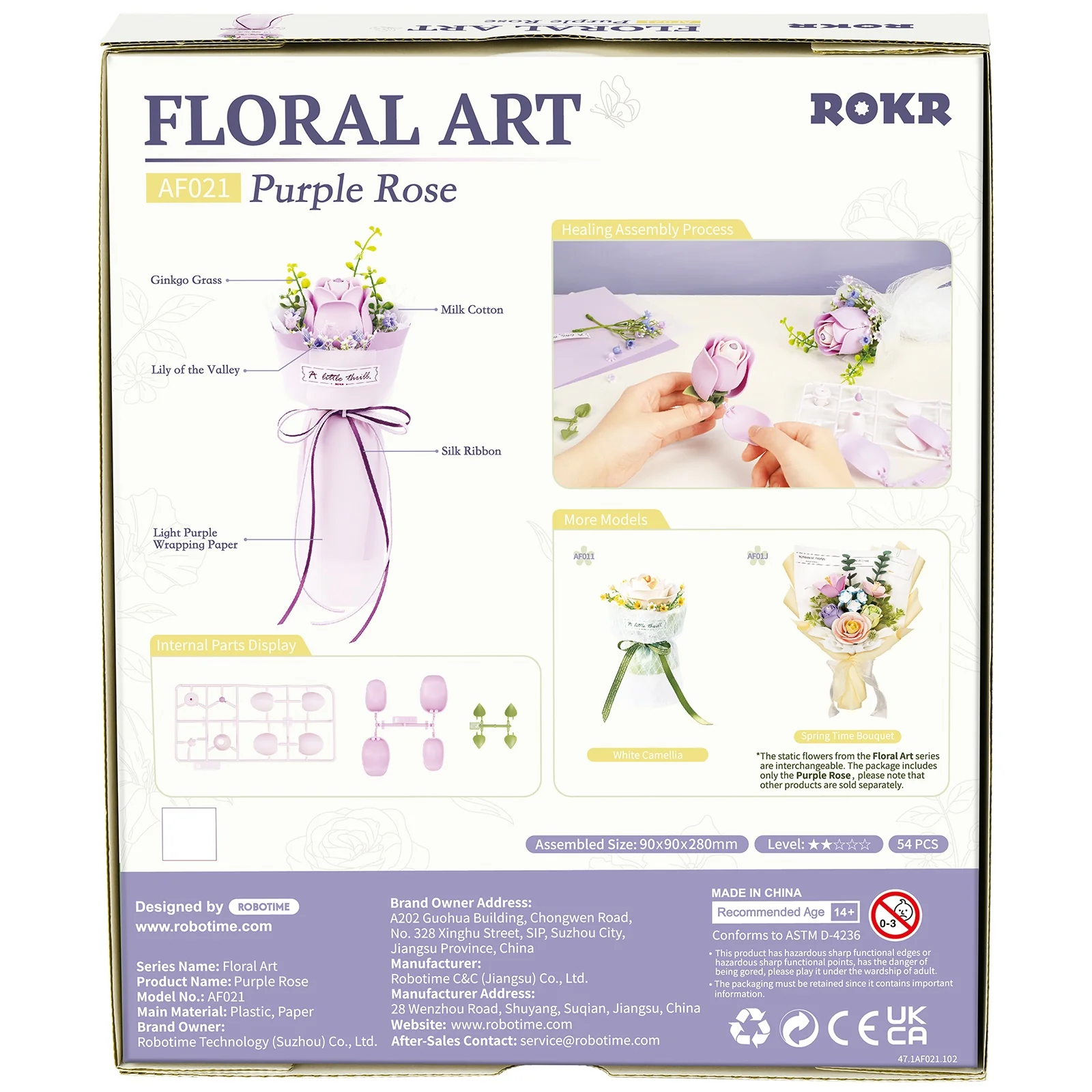 Robotime Purple Rose AF021 - Image 3