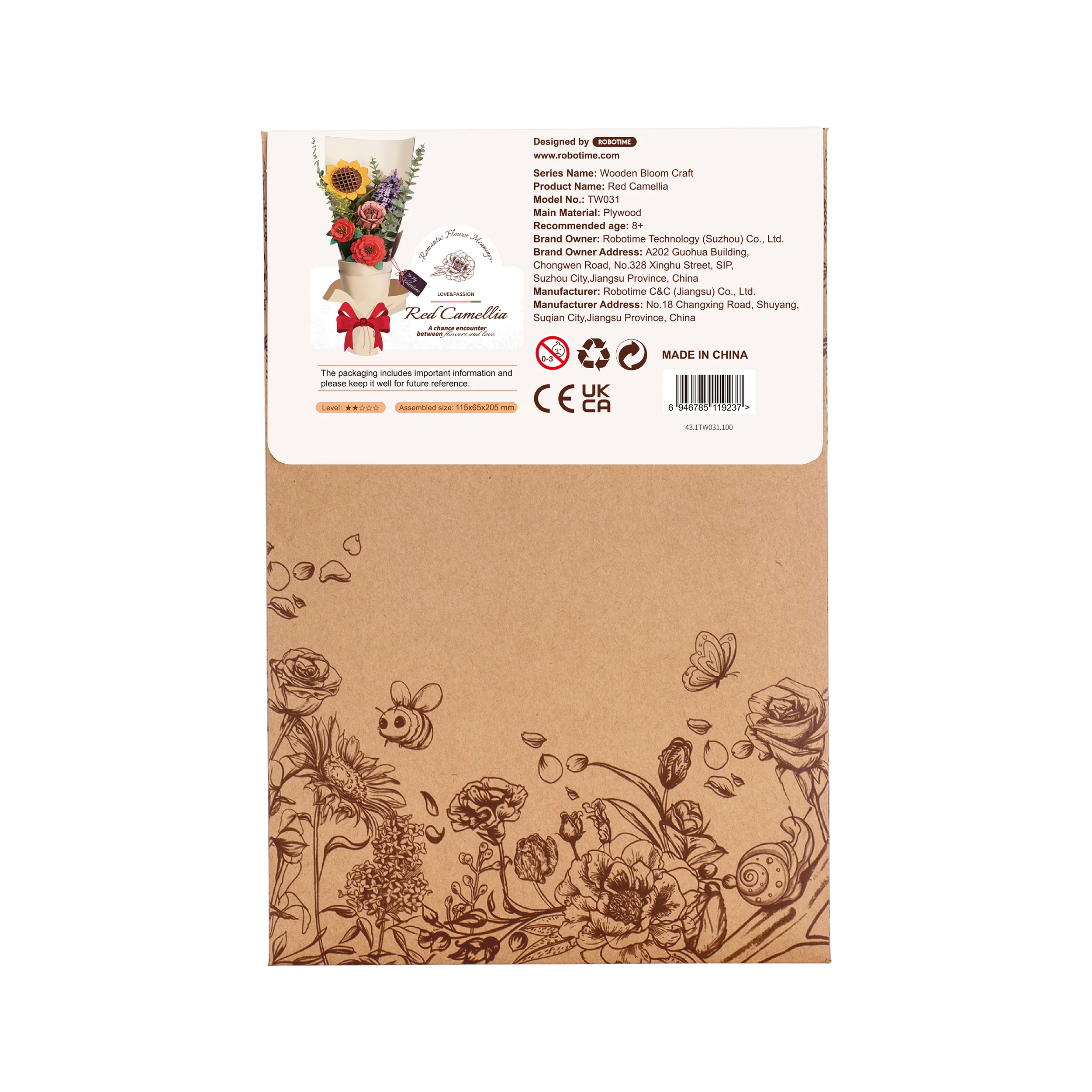 Robotime Red Camellia / Rode Camelia TW031 - Image 3