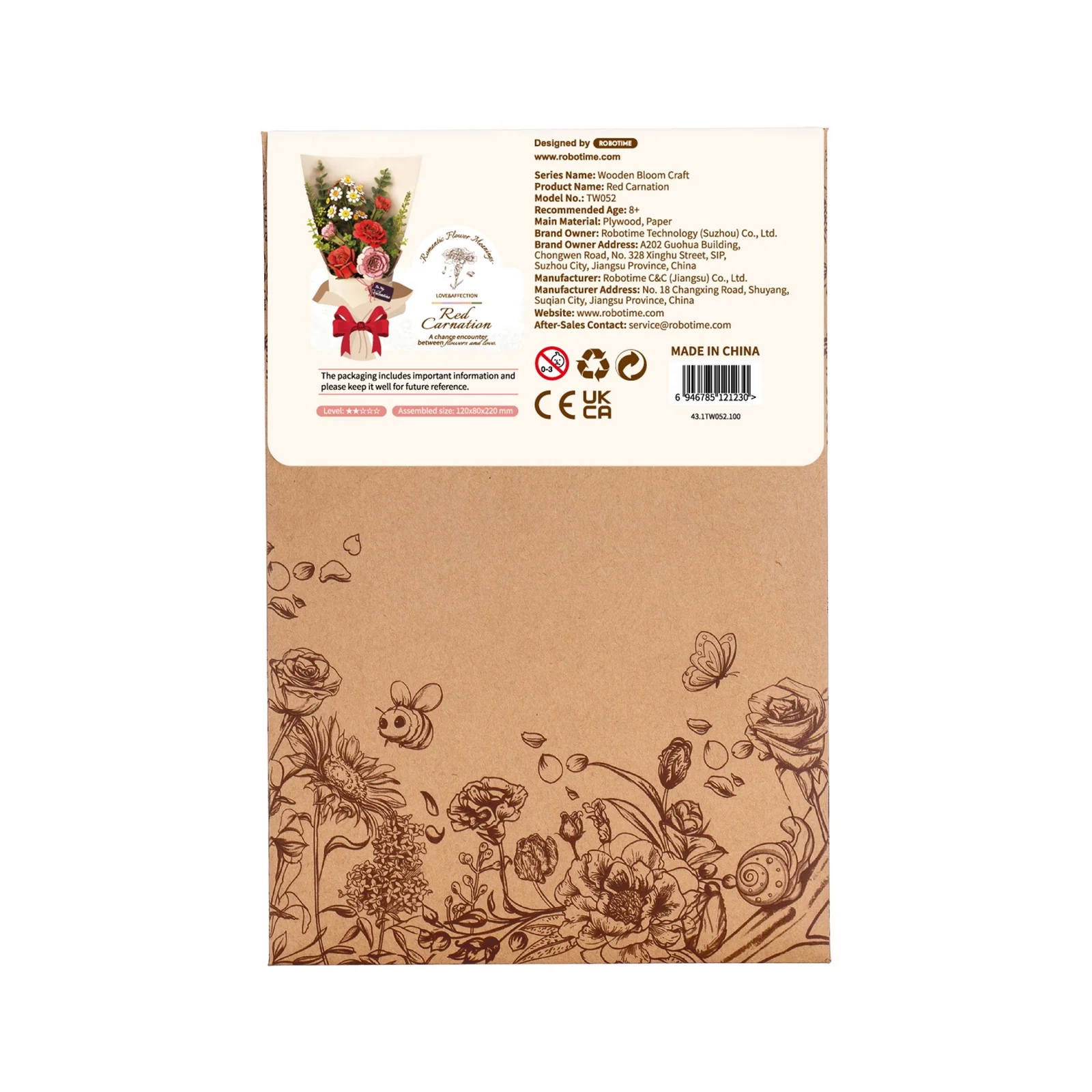 Robotime Red Carnation / Rode Anjer TW052 - Image 3