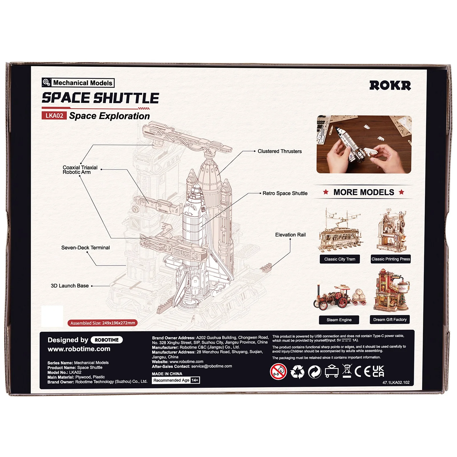 Robotime Space Shuttle LKA02 - Image 3