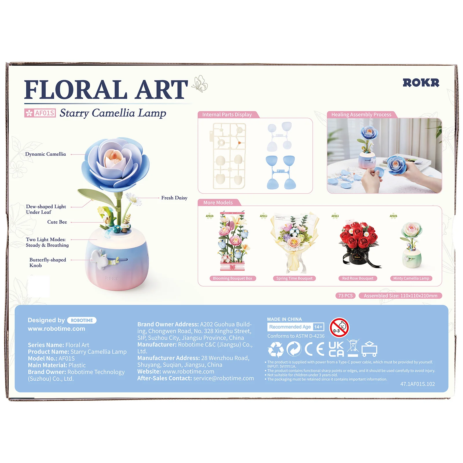 Robotime Starry Camellia Lamp AF01S - Image 3