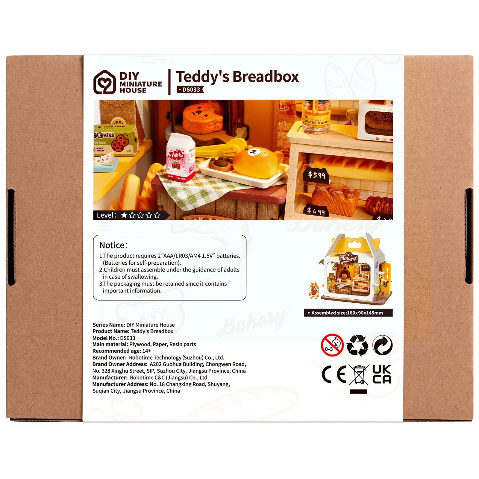 Robotime Teddy's Breadbox DS033 - Image 3