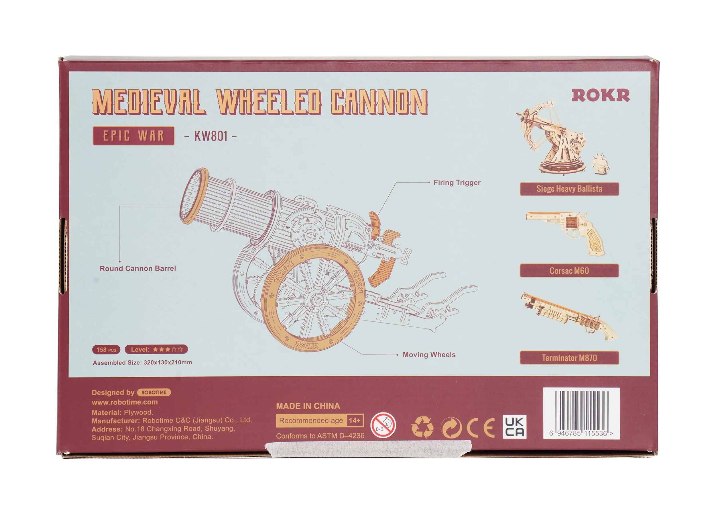 Robotime Wheeled Siege Artillery KW801 - Image 3